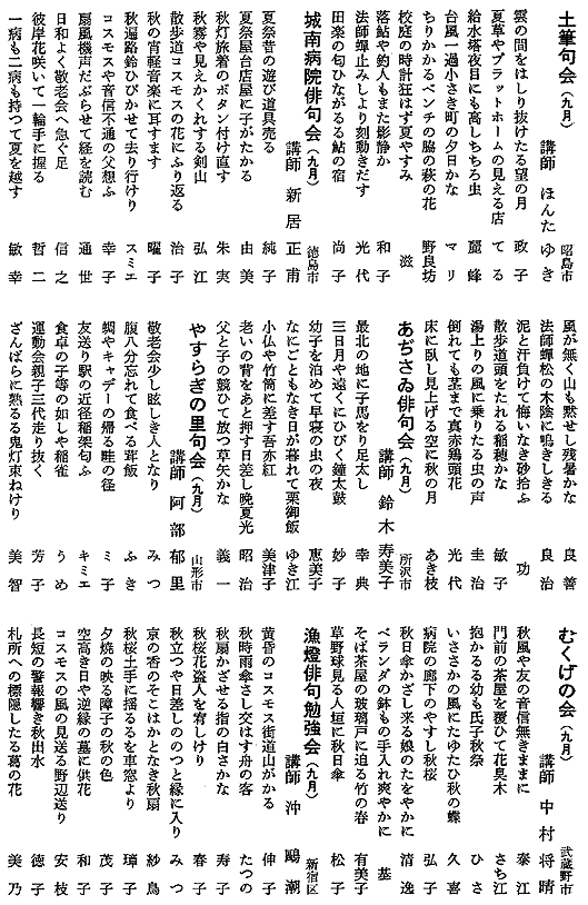 031-1.gif