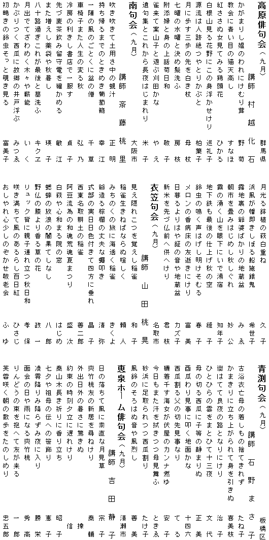 032-1.gif