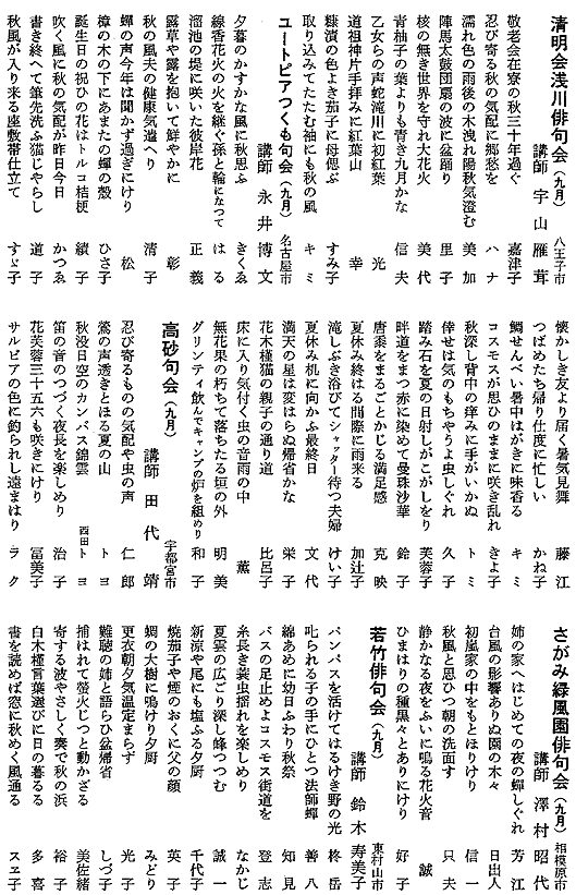 035-1.gif