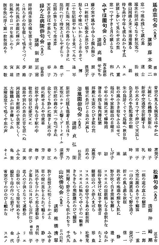 040-1.gif