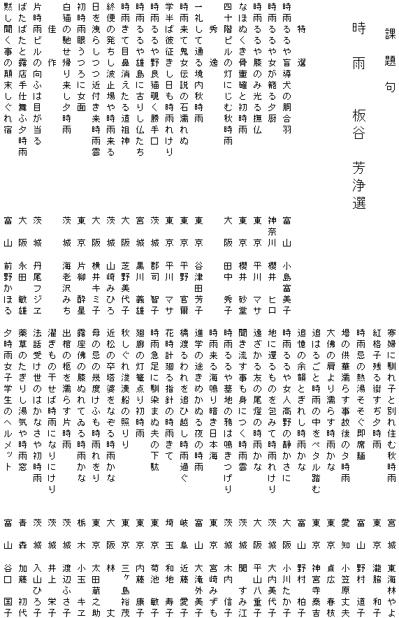 042-1.gif