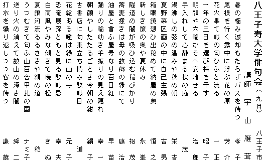 045-1.gif