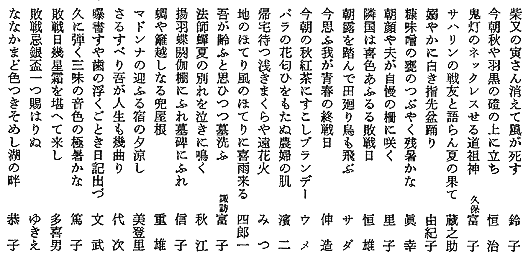 045-2.gif