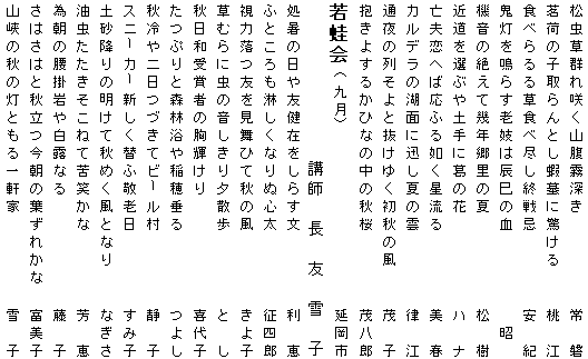045-3.gif