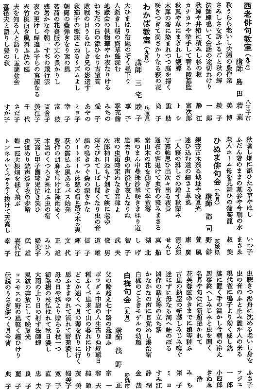 047-1.gif