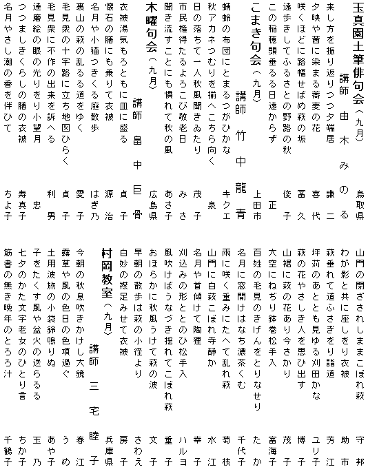 049-1.gif