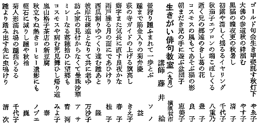 049-2.gif