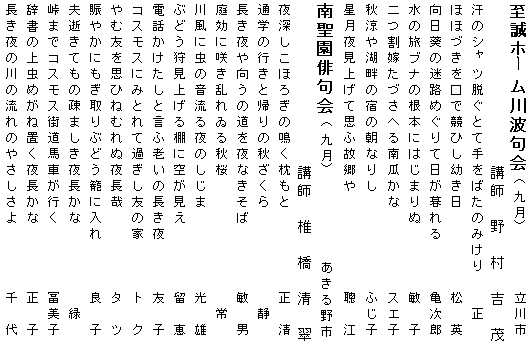 052-1.gif