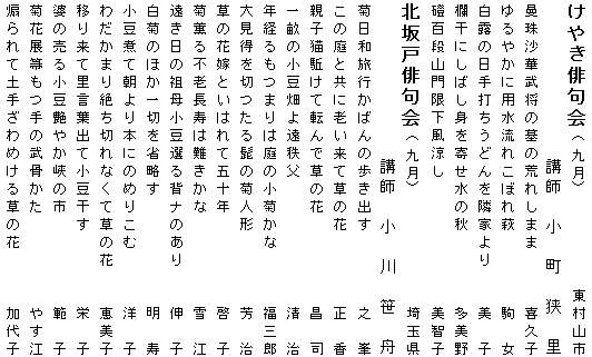 052-3.gif