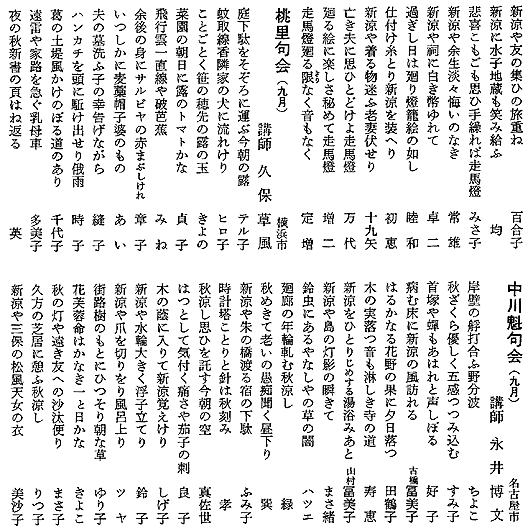 054-2.gif