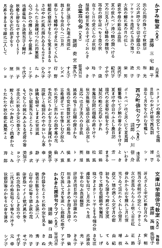 055-1.gif