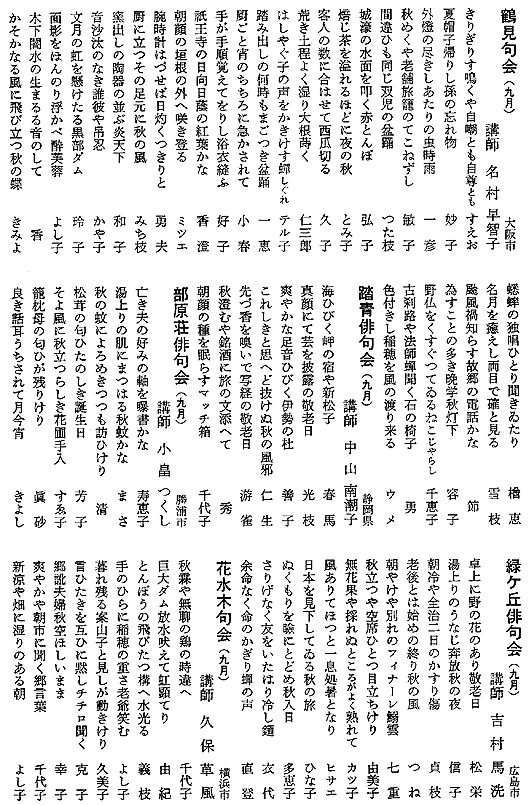 058-1.gif