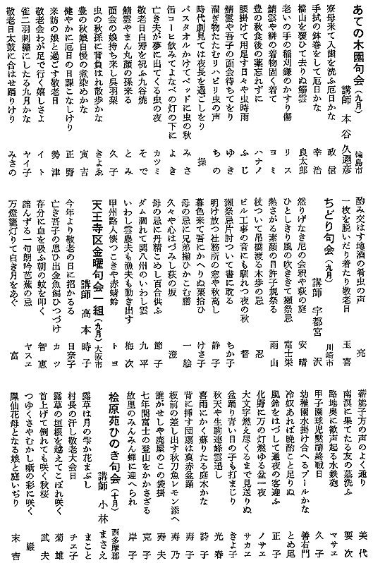 061-1.gif