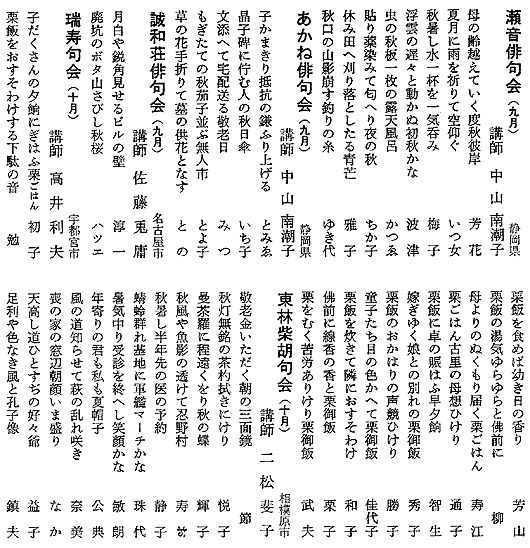 062-1.gif