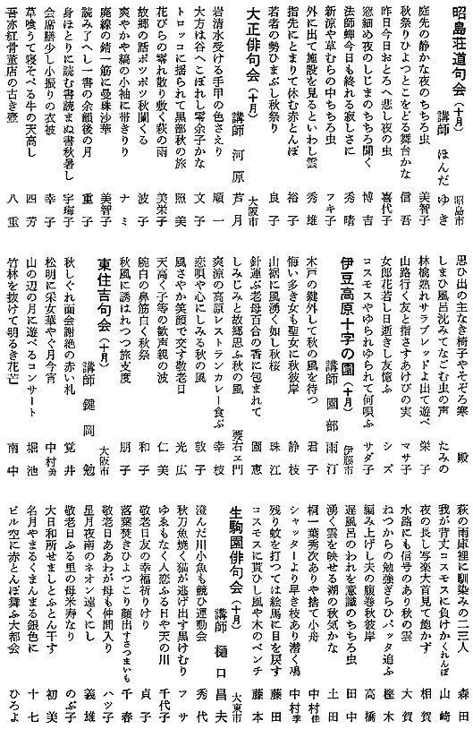 064-1.gif