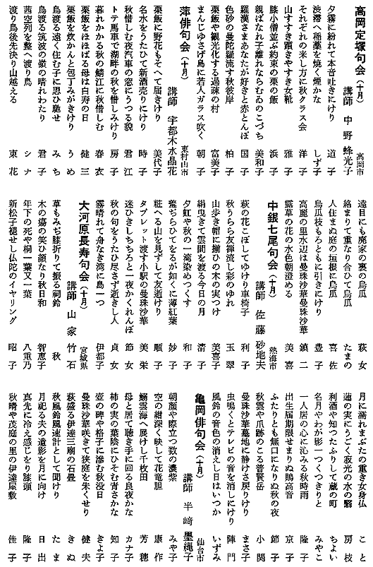 065-1.gif