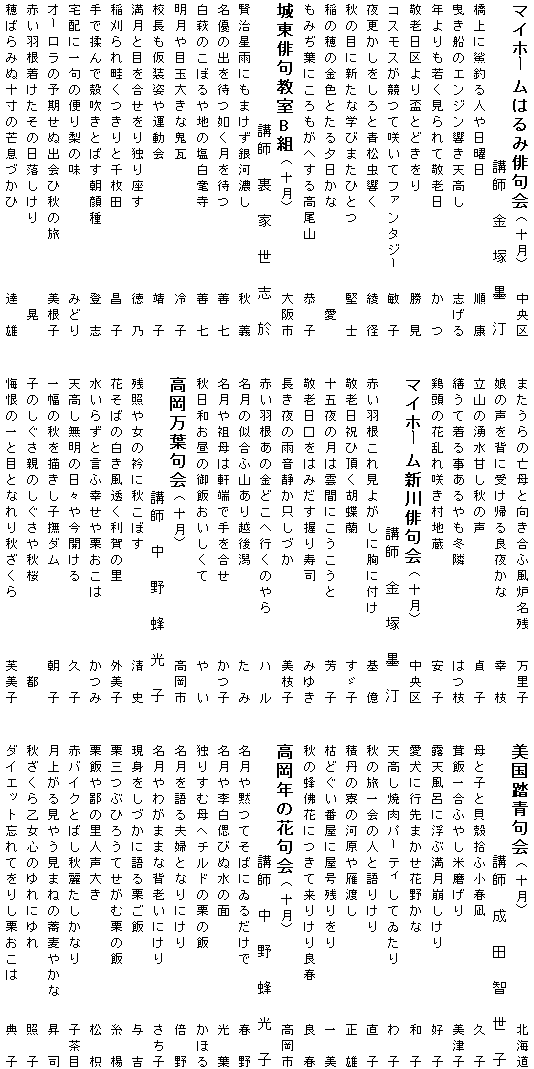 066-1.gif