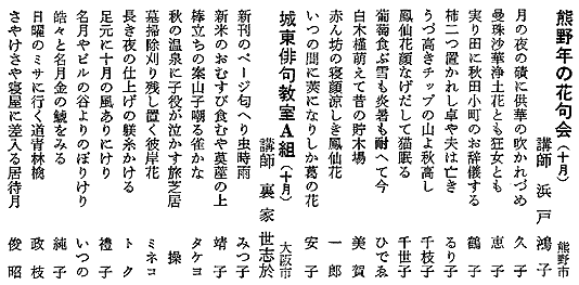 067-1.gif