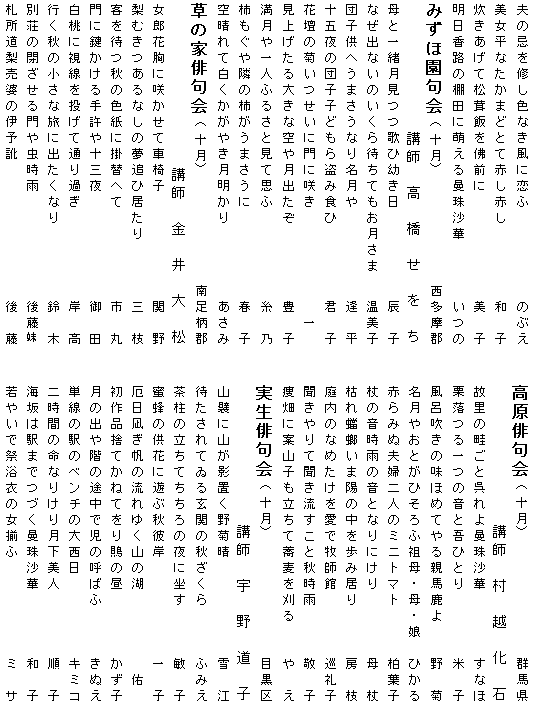 067-2.gif