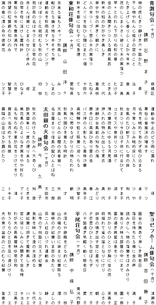 068-1.gif