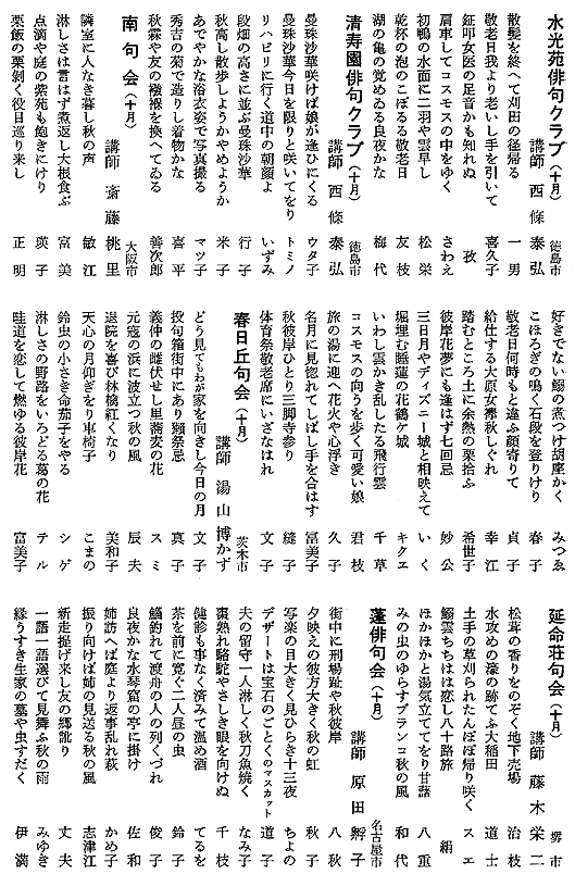 071-1.gif