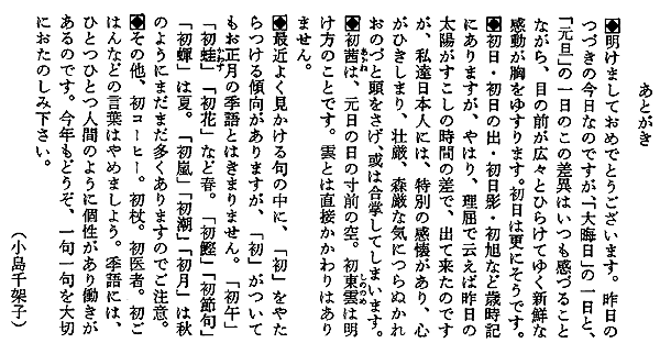 073-1.gif