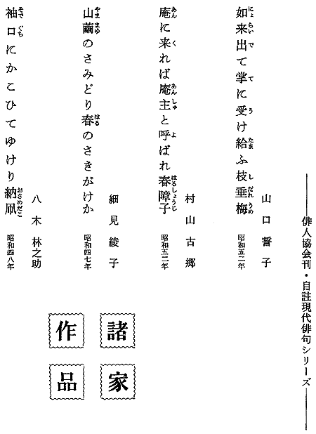002-1.gif
