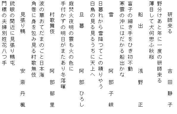 003-1.gif