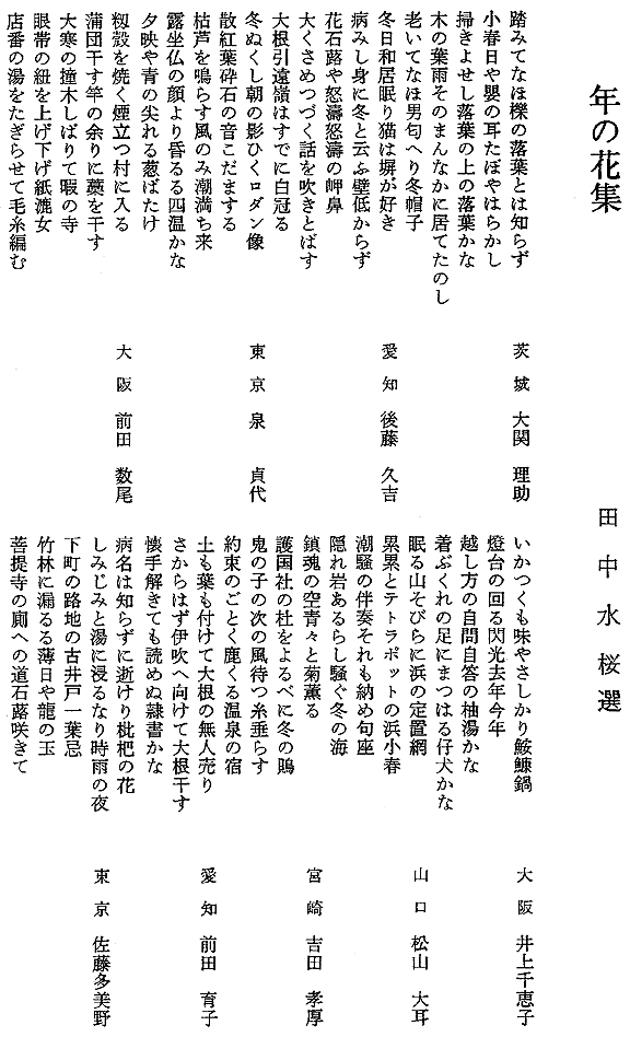 004-1.gif