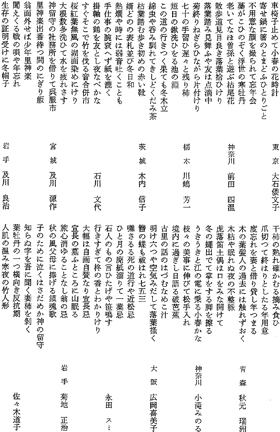 005-1.gif