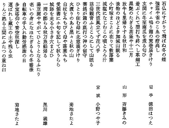 006-1.gif