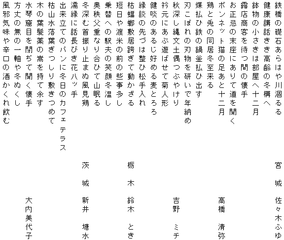 006-2.gif