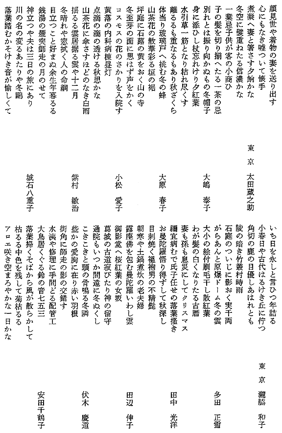 008-1.gif