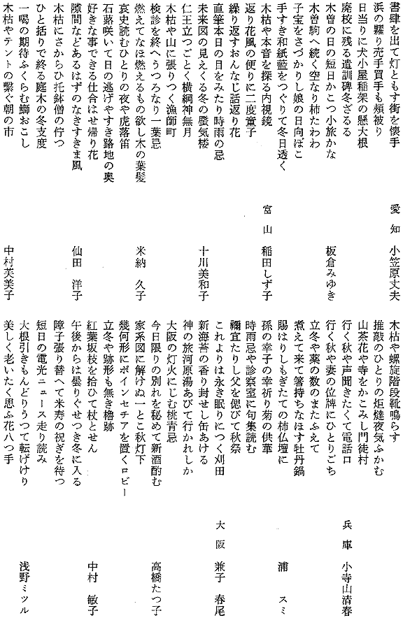009-1.gif