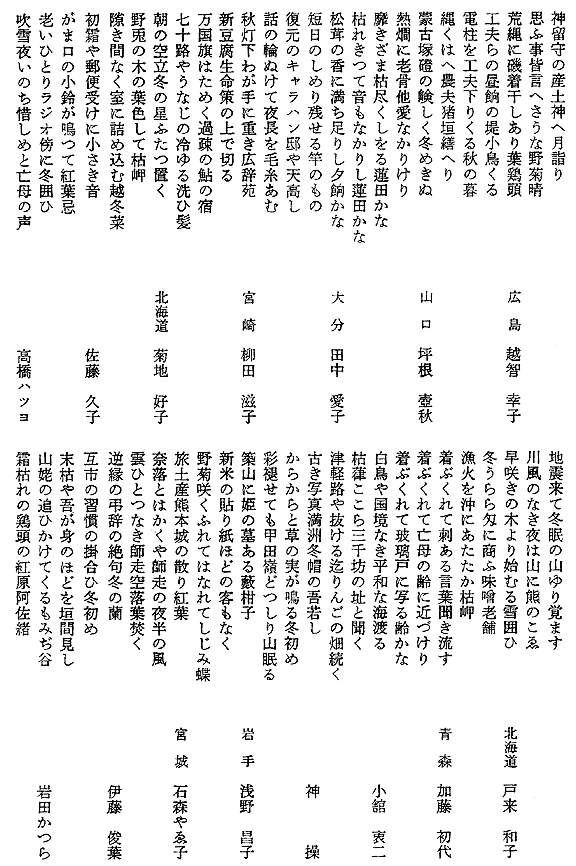 010-1.gif