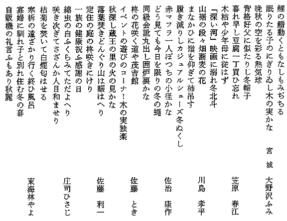 011-1.gif