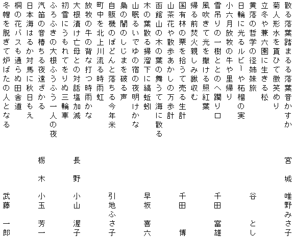 011-2.gif