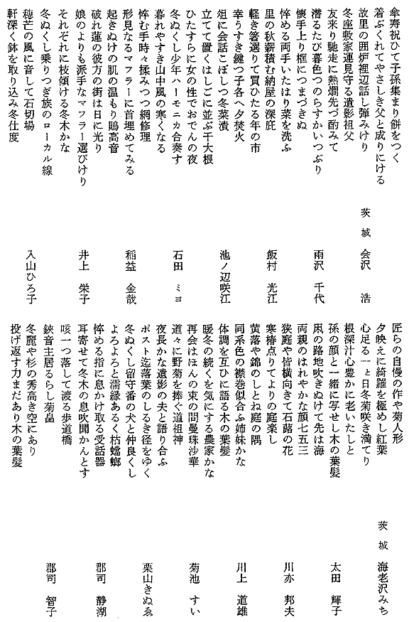 012-1.gif