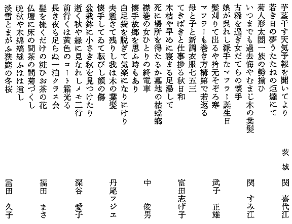 013-1.gif
