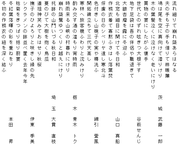 013-2.gif