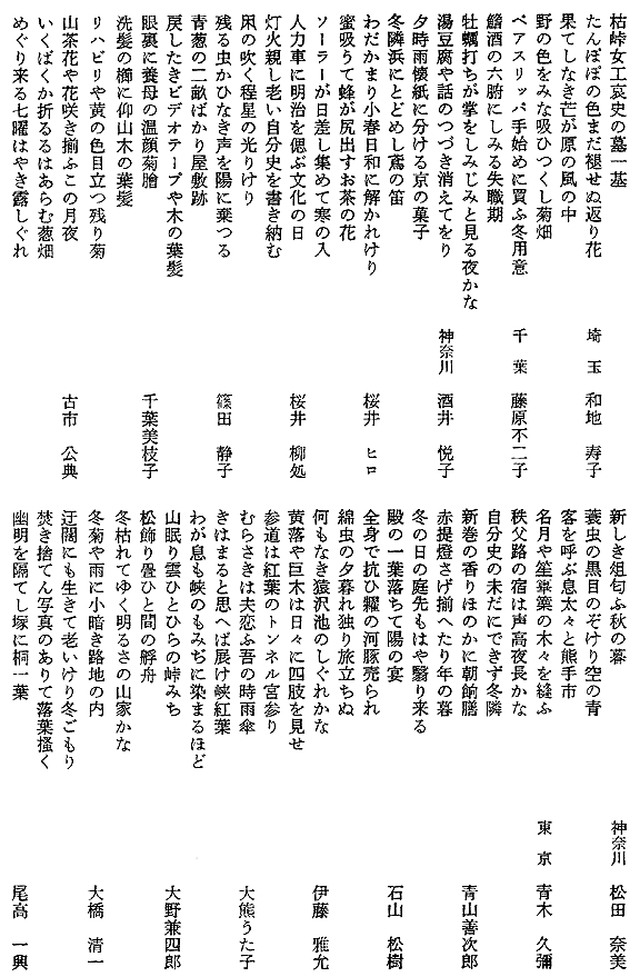 014-1.gif