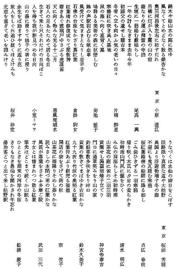 015-1.gif
