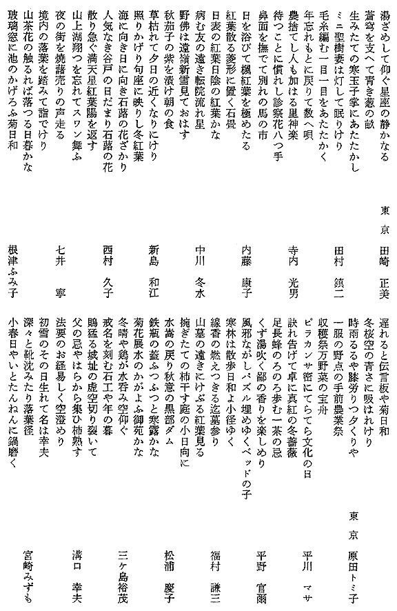 016-1.gif