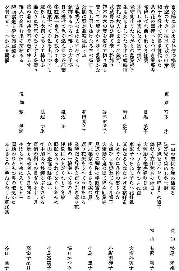 017-1.gif
