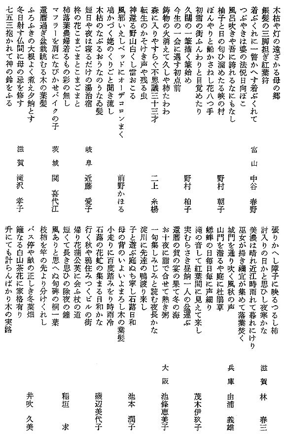 018-1.gif