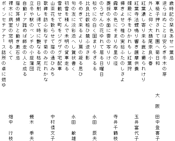 019-2.gif