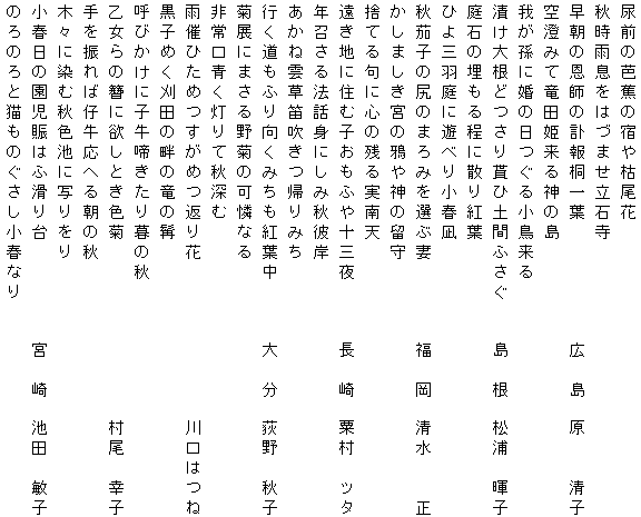 021-1.gif