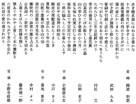 021-2.gif