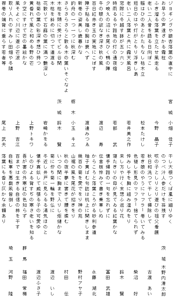 022-1.gif