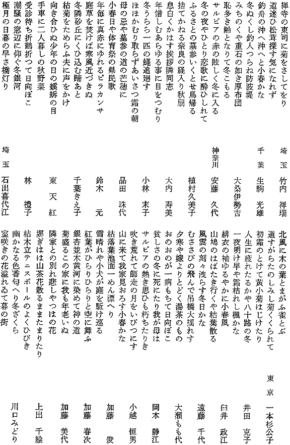 023-1.gif
